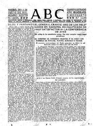 ABC MADRID 11-07-1951 página 7