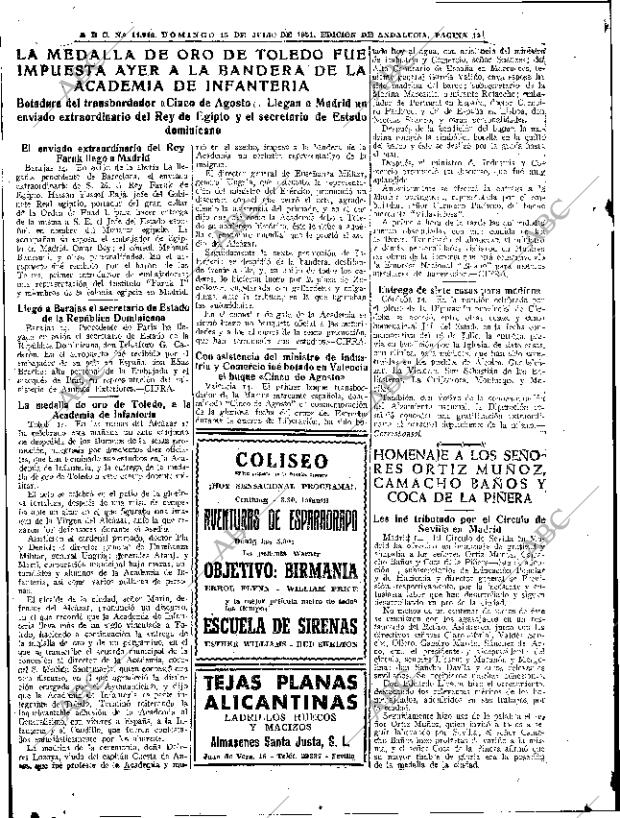 ABC SEVILLA 15-07-1951 página 10