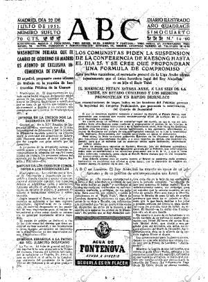 ABC MADRID 22-07-1951 página 15