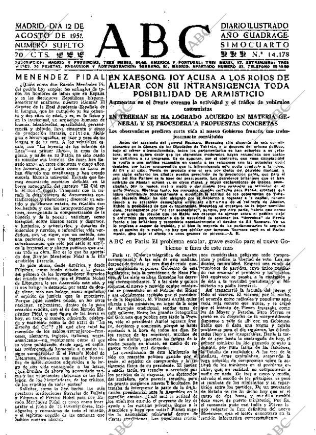 ABC MADRID 12-08-1951 página 15