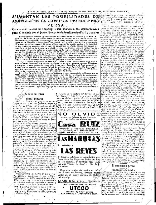 ABC SEVILLA 14-08-1951 página 3