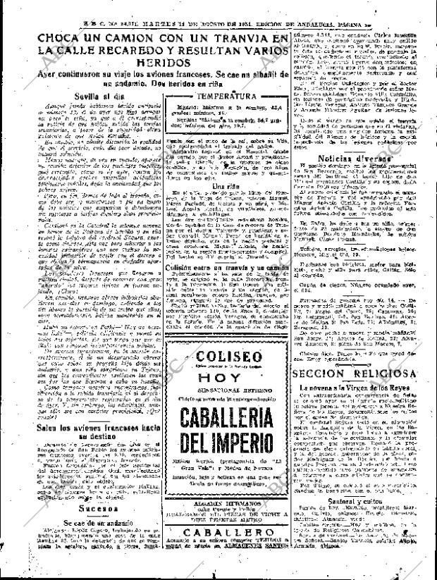 ABC SEVILLA 14-08-1951 página 7