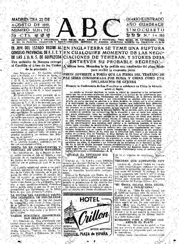 ABC MADRID 22-08-1951 página 7