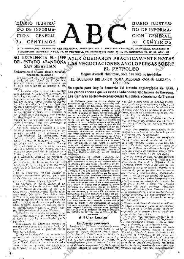 ABC SEVILLA 23-08-1951 página 7