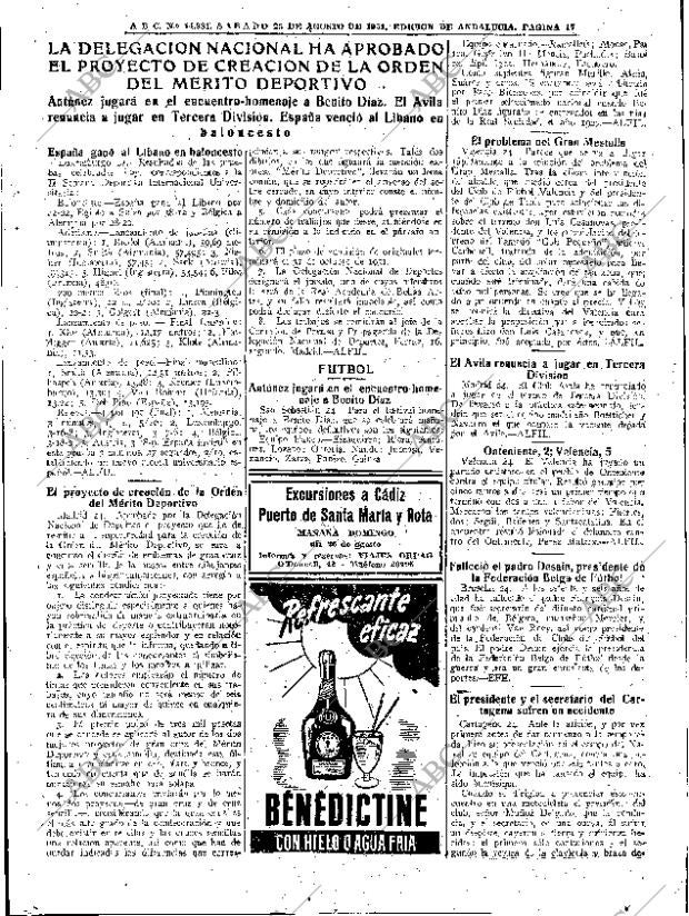 ABC SEVILLA 25-08-1951 página 17