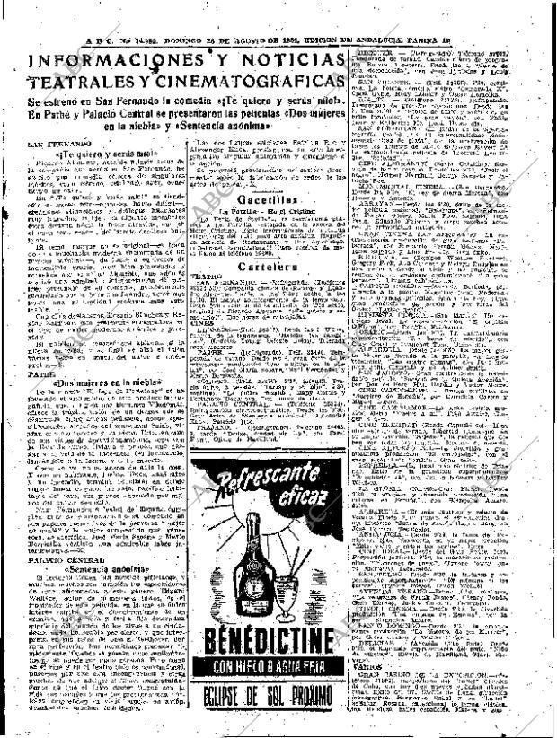 ABC SEVILLA 26-08-1951 página 17