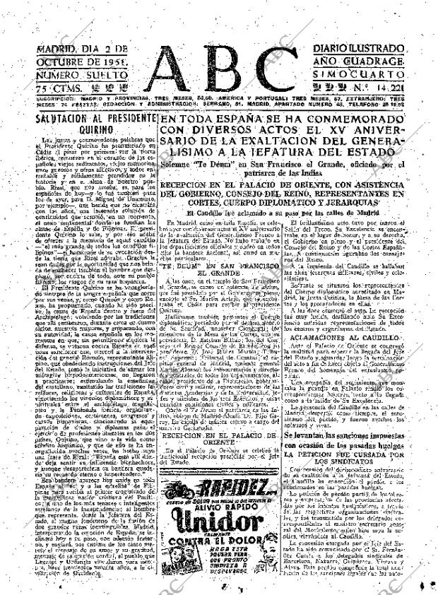 ABC MADRID 02-10-1951 página 15