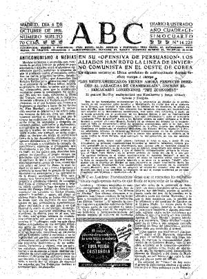 ABC MADRID 06-10-1951 página 15