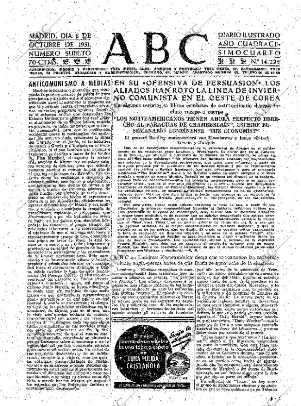 ABC MADRID 06-10-1951 página 15