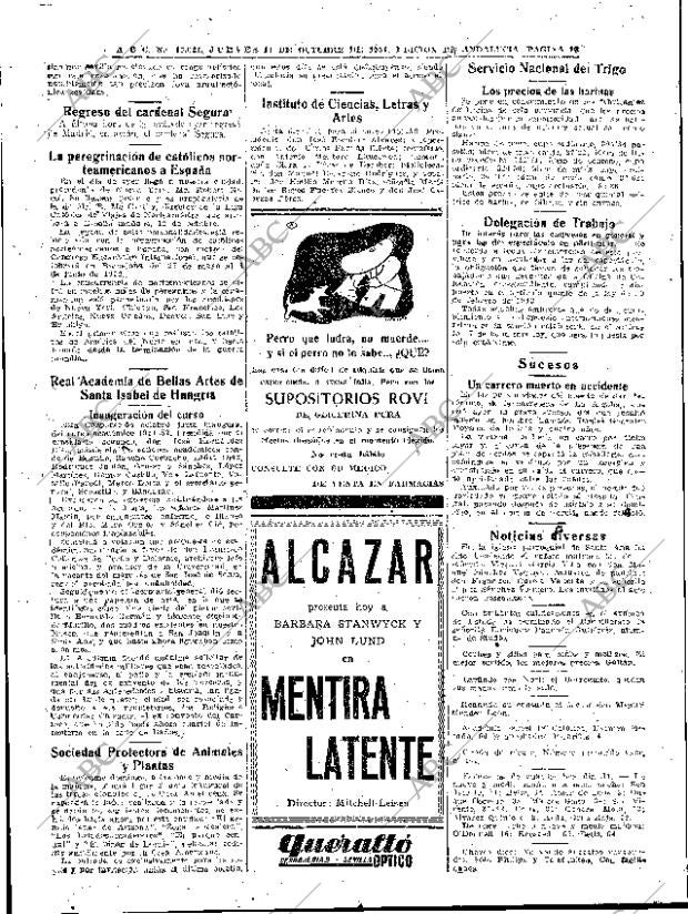 ABC SEVILLA 11-10-1951 página 16