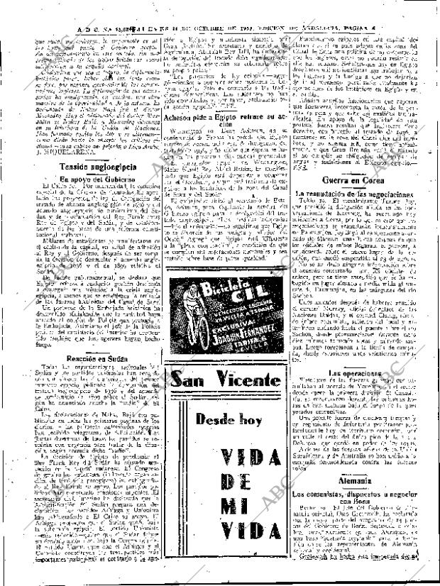 ABC SEVILLA 11-10-1951 página 8