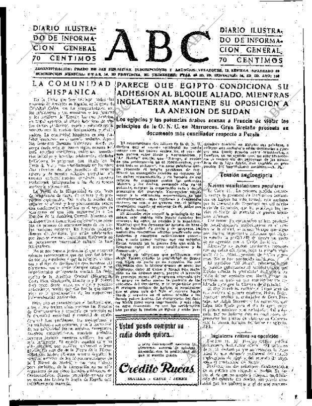ABC SEVILLA 12-10-1951 página 15