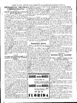 ABC SEVILLA 12-10-1951 página 18