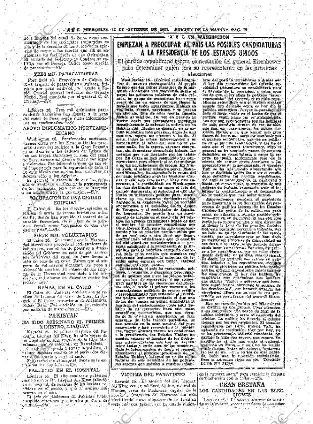 ABC MADRID 17-10-1951 página 17