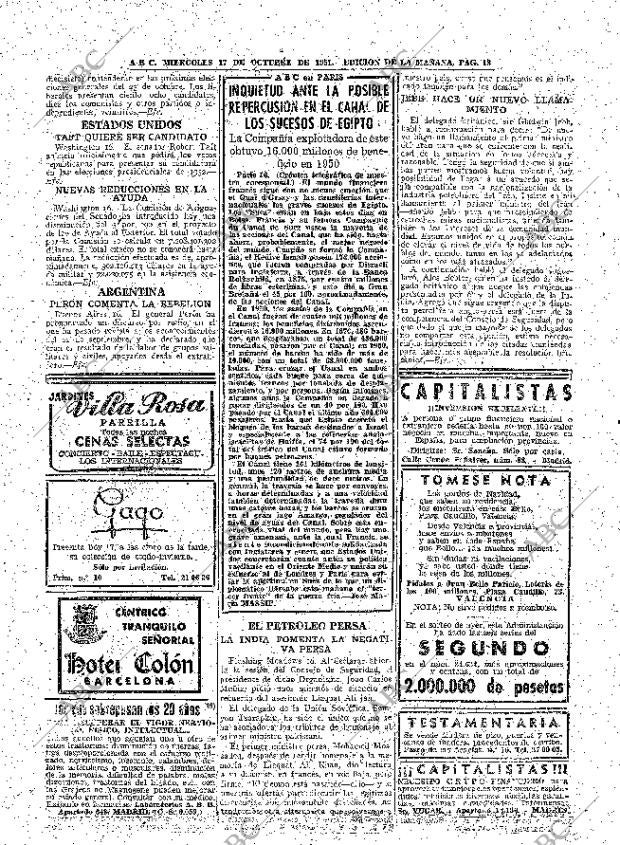 ABC MADRID 17-10-1951 página 18