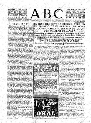 ABC MADRID 18-10-1951 página 17