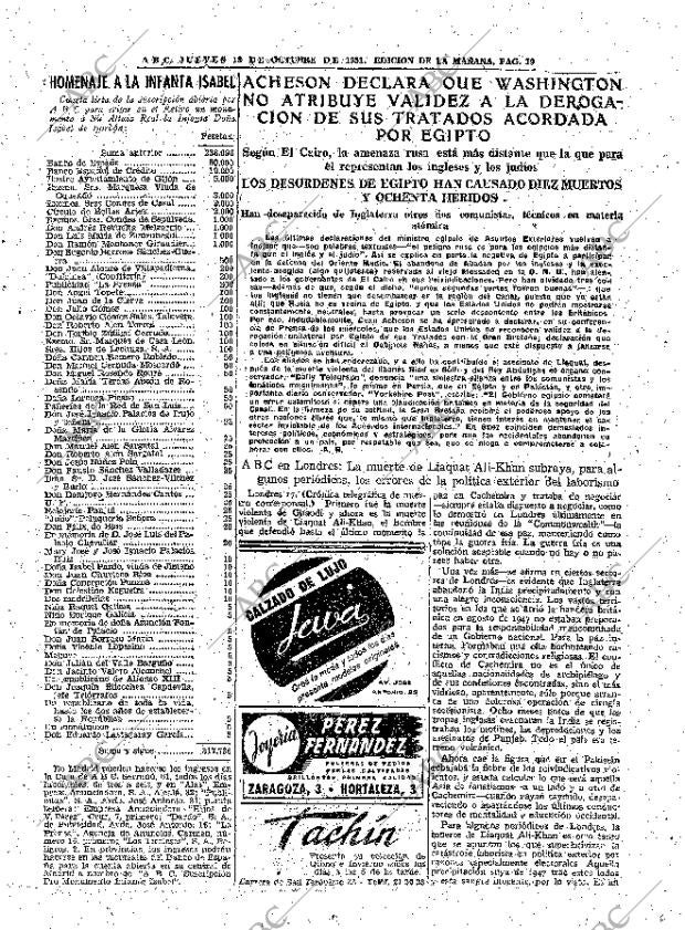 ABC MADRID 18-10-1951 página 19