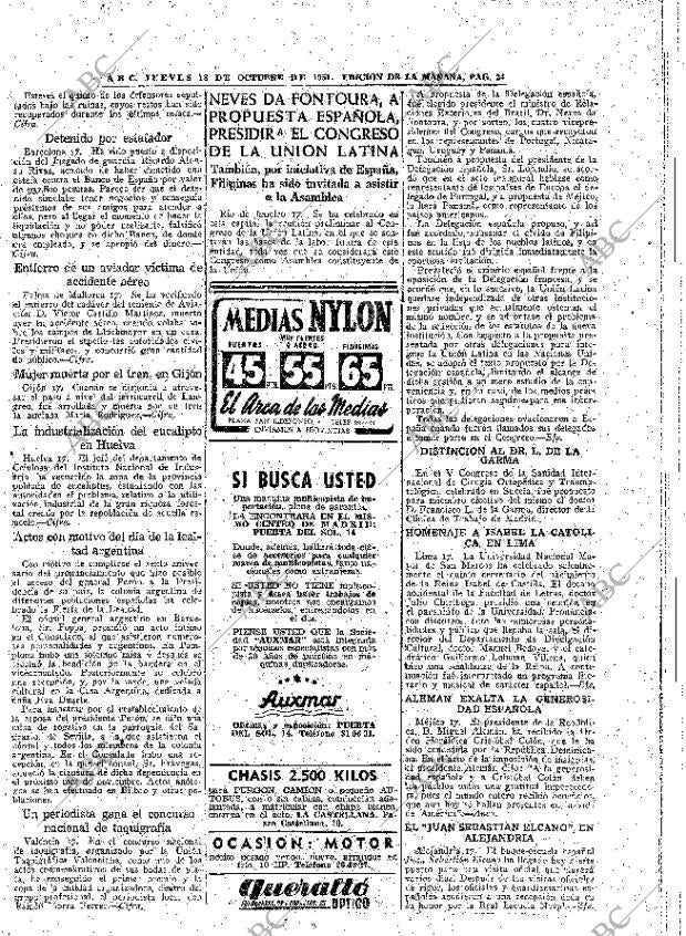 ABC MADRID 18-10-1951 página 24
