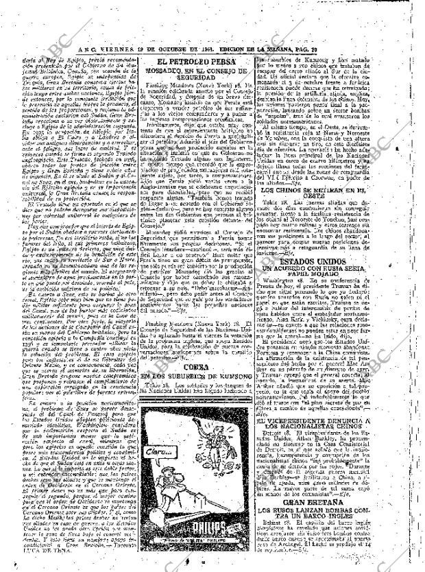 ABC MADRID 19-10-1951 página 10