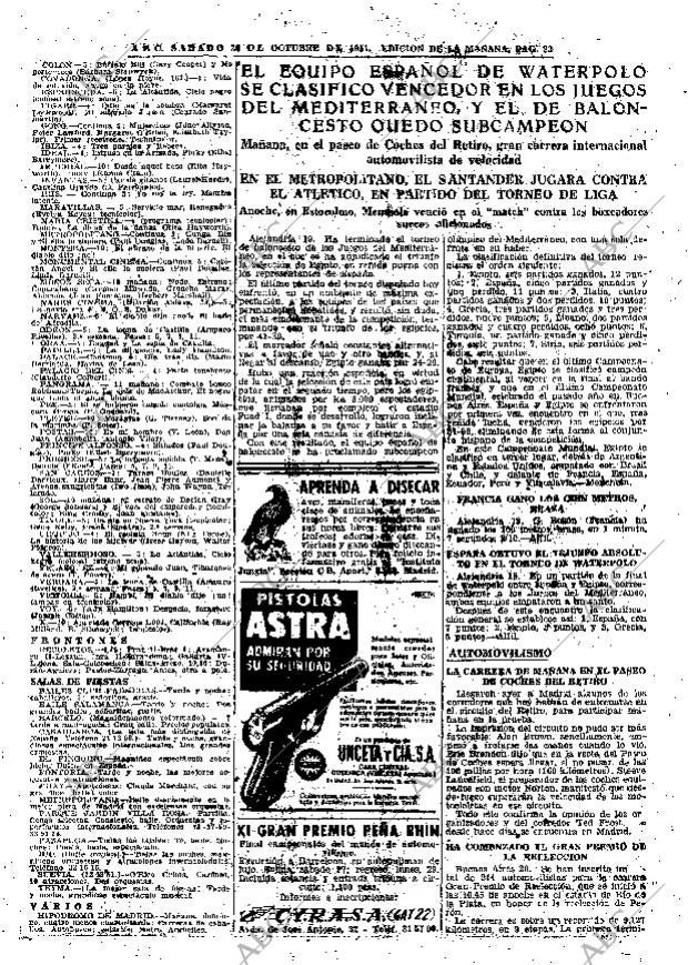 ABC MADRID 20-10-1951 página 23
