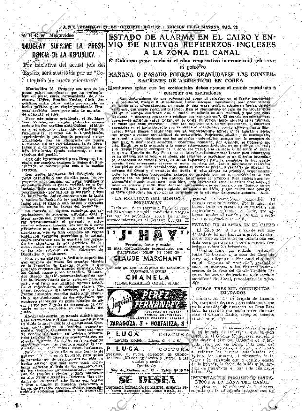 ABC MADRID 21-10-1951 página 33