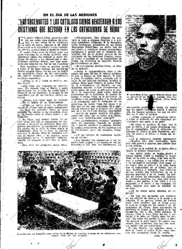ABC MADRID 21-10-1951 página 7