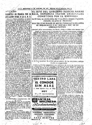 ABC MADRID 24-10-1951 página 11