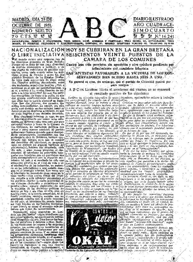 ABC MADRID 25-10-1951 página 15