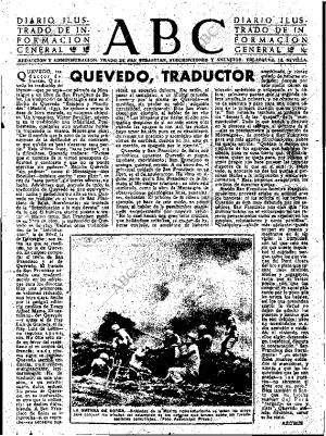 ABC SEVILLA 26-10-1951 página 3