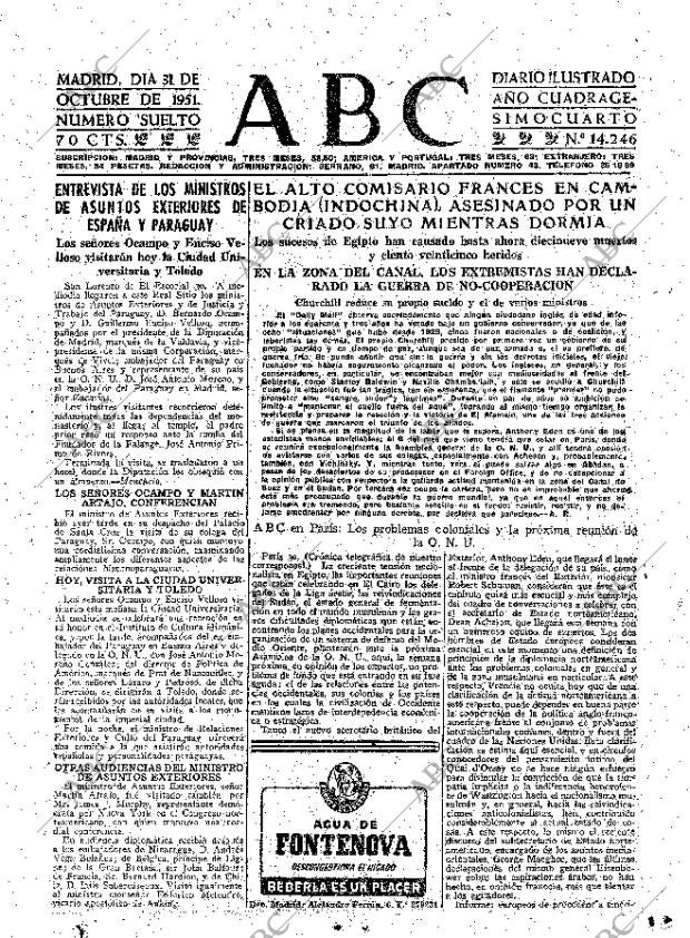 ABC MADRID 31-10-1951 página 15