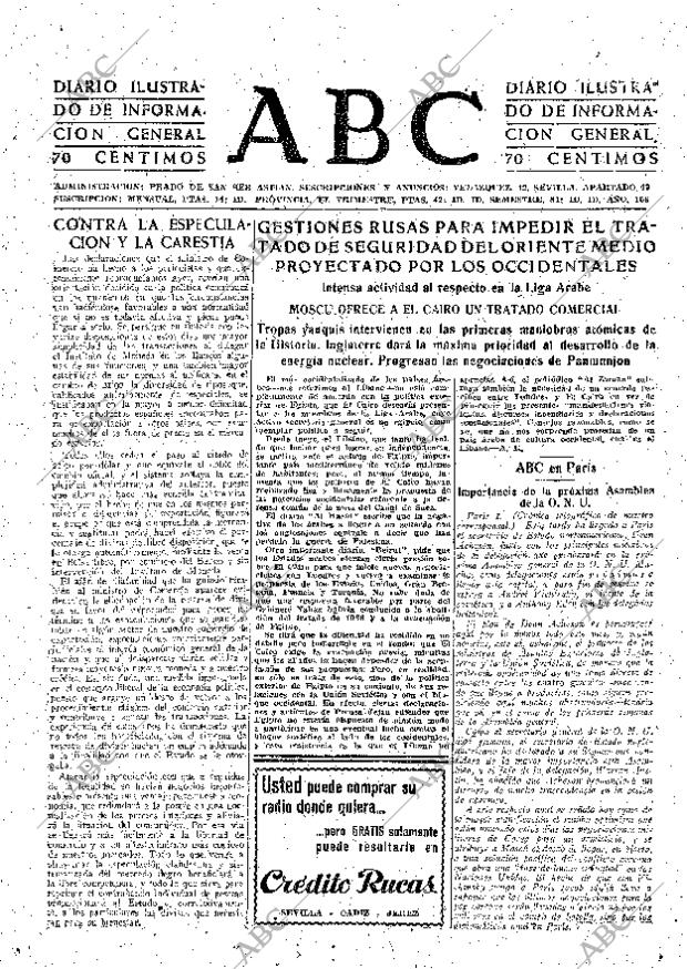 ABC SEVILLA 02-11-1951 página 7