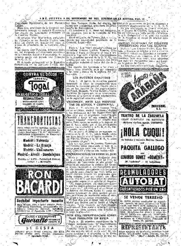 ABC MADRID 08-11-1951 página 16