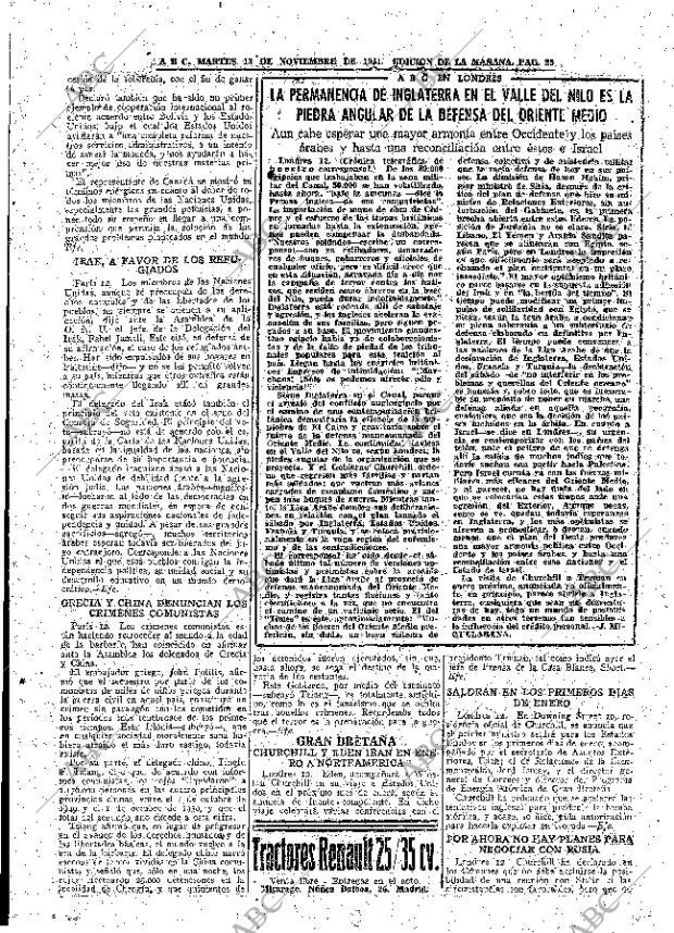 ABC MADRID 13-11-1951 página 25