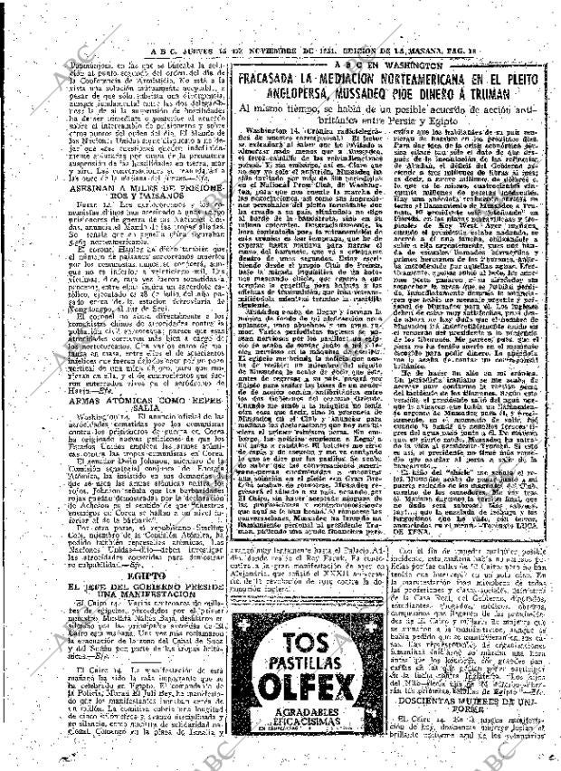 ABC MADRID 15-11-1951 página 17