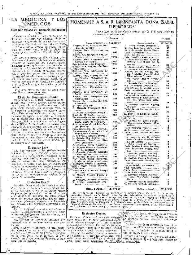 ABC SEVILLA 16-11-1951 página 11