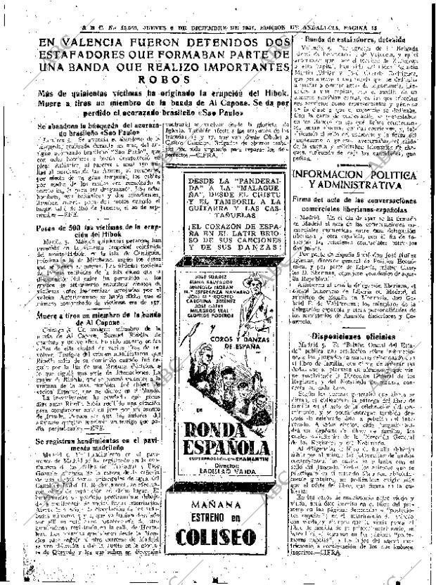 ABC SEVILLA 06-12-1951 página 15