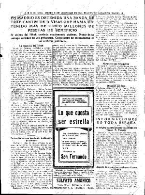 ABC SEVILLA 08-12-1951 página 13