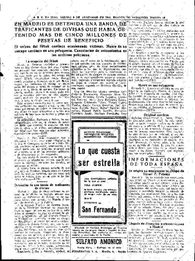 ABC SEVILLA 08-12-1951 página 13