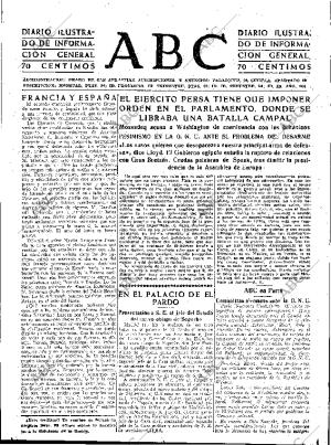 ABC SEVILLA 12-12-1951 página 7