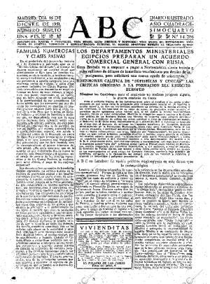 ABC MADRID 16-12-1951 página 33