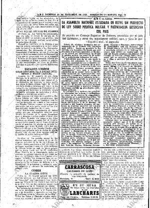 ABC MADRID 16-12-1951 página 35