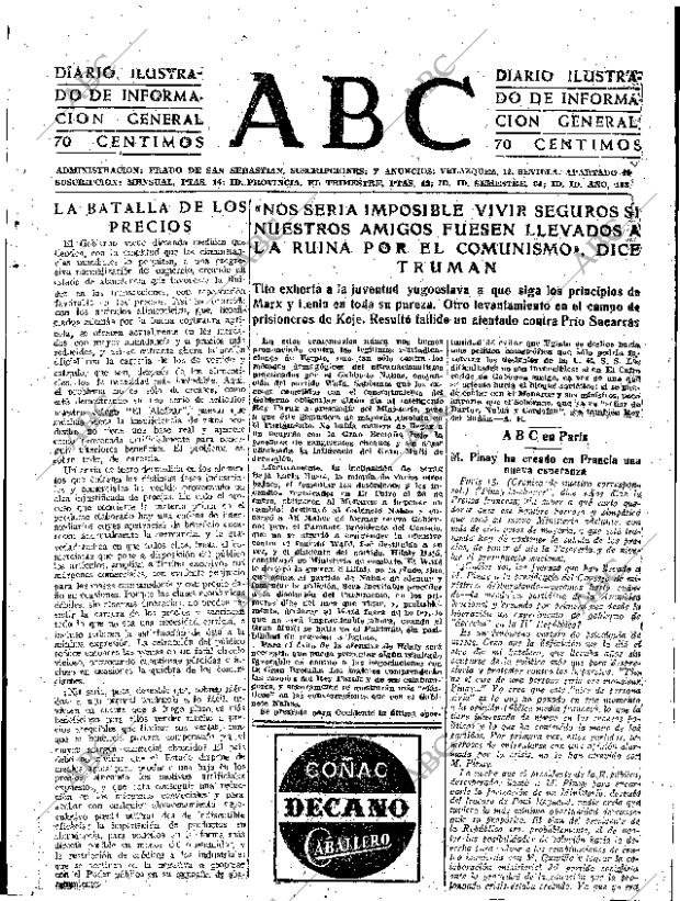 ABC SEVILLA 16-03-1952 página 7