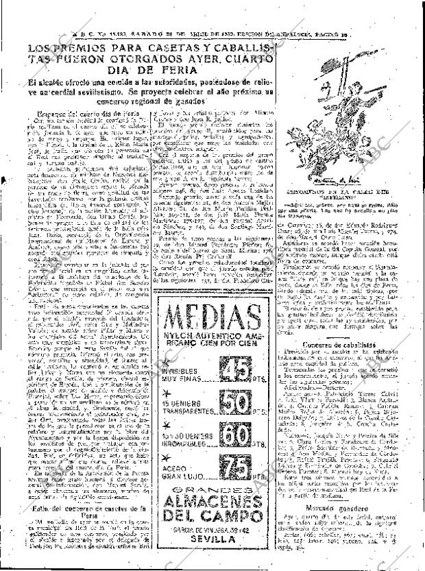 ABC SEVILLA 26-04-1952 página 15