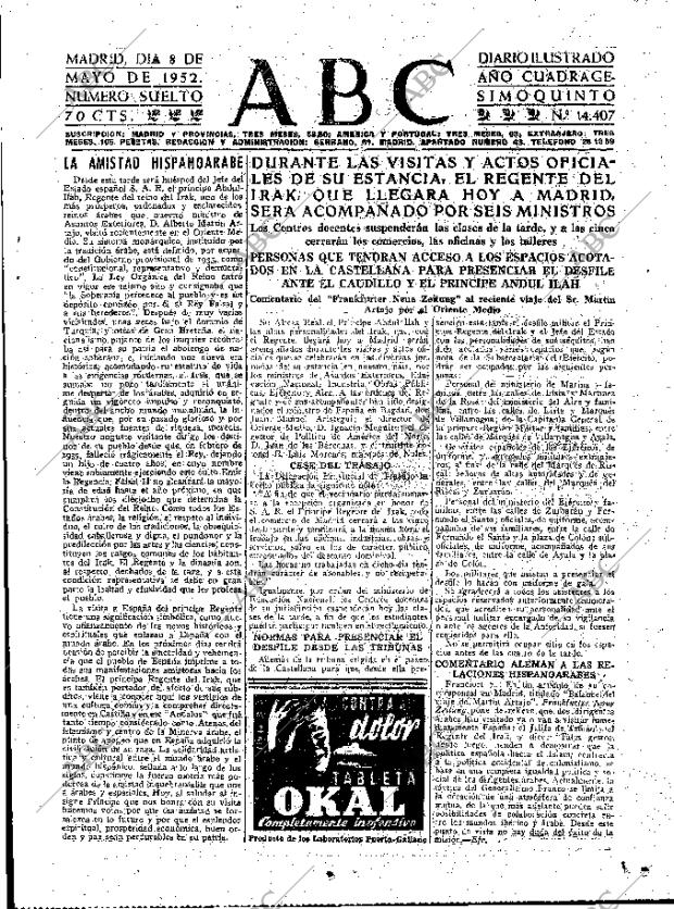 ABC MADRID 08-05-1952 página 17