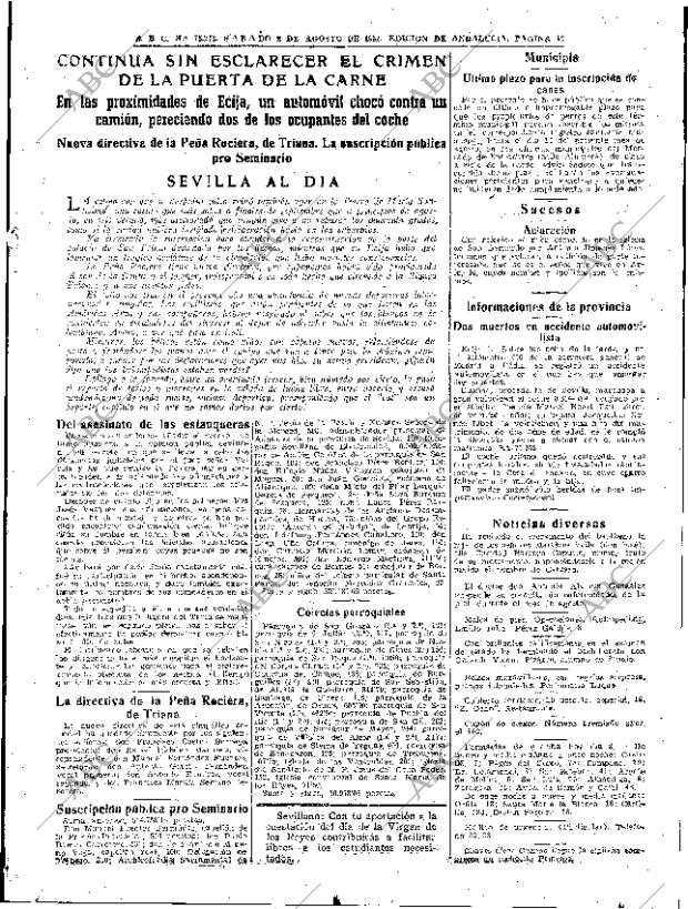 ABC SEVILLA 02-08-1952 página 17