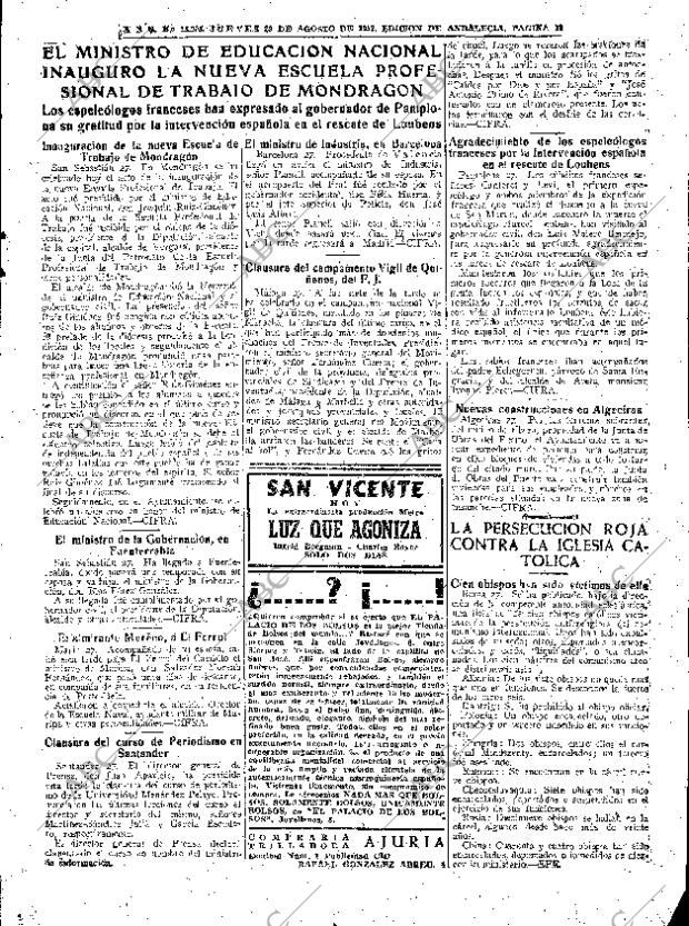 ABC SEVILLA 28-08-1952 página 13