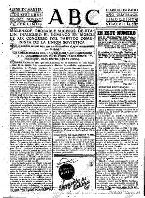 ABC MADRID 07-10-1952 página 15
