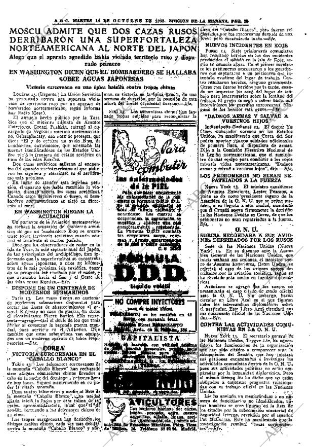 ABC MADRID 14-10-1952 página 29