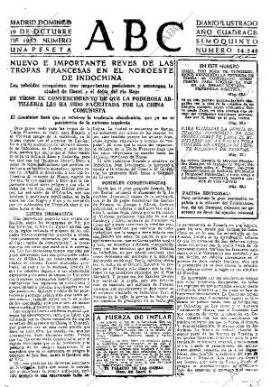 ABC MADRID 19-10-1952 página 31