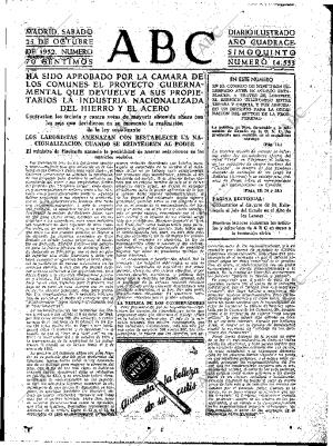 ABC MADRID 25-10-1952 página 15